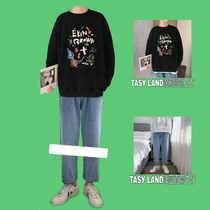 TASY LAND Joker basic light blue straight jeans men Lnkdye Little Red Book wear wide leg pants