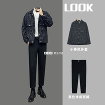 Little Red Book Chao Men with Three Piece Set 2020 Autumn Dress Simple Joker Small Fragrant Style Jacket Korean Jacket Top Tide