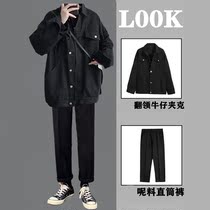 Little Red Book boys with a set of Spring and Autumn Tide brand Hong Kong style denim jacket mens tea and Agu abstinence jacket
