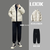 Small red book trendy men wear a three-piece set autumn and winter plus velvet Joker casual pants with pu cotton suit