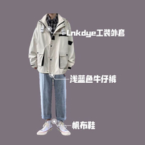 Lnkdye ink dyed original autumn new mens stand collar color tooling jacket trend Hong Kong style loose mens jacket