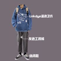 Lnkdye ink dye original studio spring and autumn ghosts printing hooded harbor style clothes men loose coat GF wear