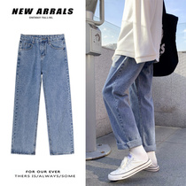 Lnkdye ink dyed original 2020 Autumn retro washed loose small straight roll denim trousers Korean trend