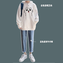 Lnkdye ink dyed original autumn youth hooded sweater men with straight jeans set of handsome casual