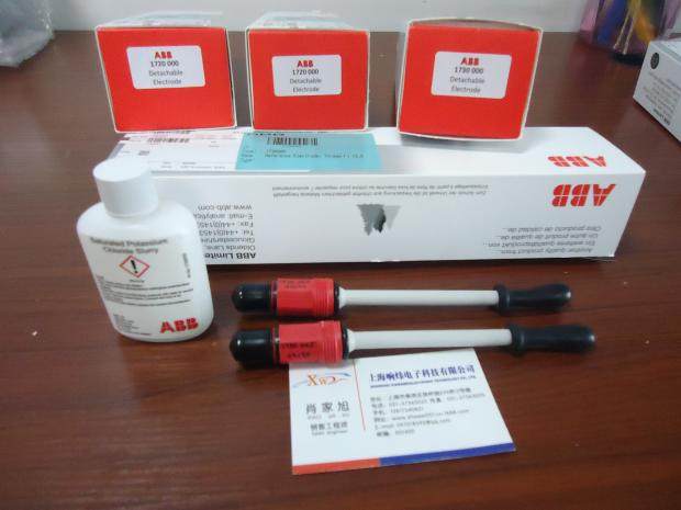 Electrode AP303 21030001 STD-Taobao