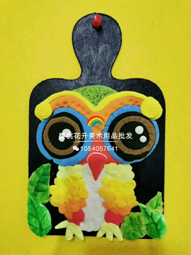 Can be shipped summer special ultra-light soil ball racket log base plate 20 minimum order 50