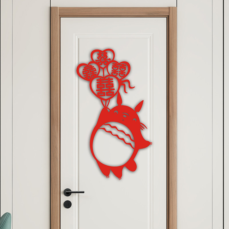 Happy Words Wedding Decoration Stickers Special Wedding Room Large Window Sticker Wedding Arrangement Accessories WORD DOOR POST DOOR HAPPY LETDOWN