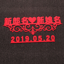 Non-woven flannel custom independent name custom can add name word happy word Wedding wedding room layout bedroom