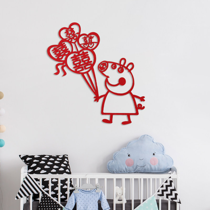 Wedding Happy Words cupboard Decorative Wedding Wedding with Festive Character Stickler Wedding wedding Wedding Wedding wedding Wedding Wedding