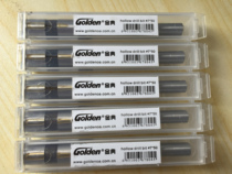 Golden Classic Dress Booking Machine Drill Knife GD-NB200 GD-NB200 NB108 NB208 500S NB208 Hollow Drill Bit Voucher Perforated Knife Needle