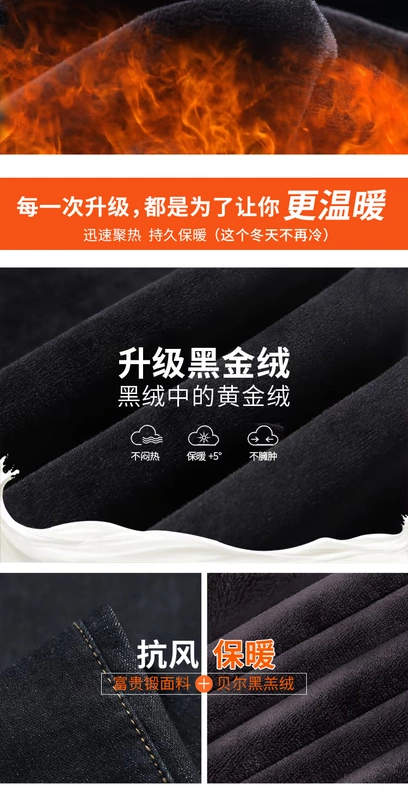 Quần legging nữ mặc mỏng phần xuân hè 2019 phiên bản mới của Hàn Quốc là quần skinny bút chì đen và nhung đen - Quần tây thường
