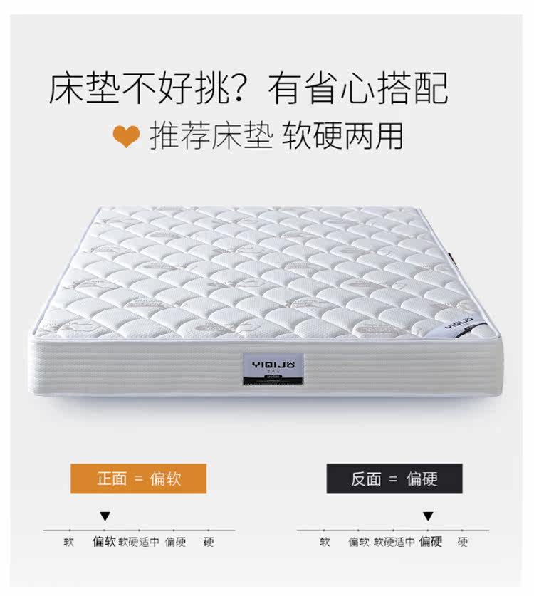 Кожаная кровать HA282, компьютерный терминал_20.jpg