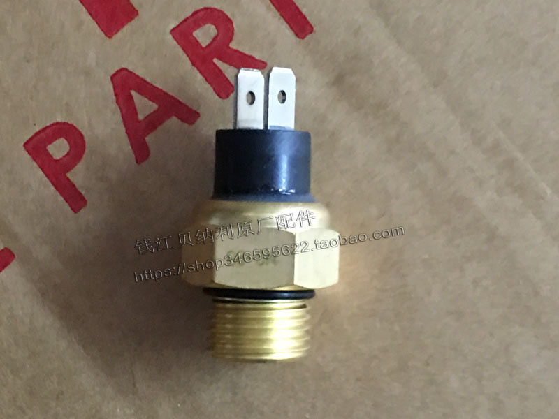 Earth motorcycle suitable for hurricane BJ300-C THV302 water tank water temperature switch Fan switch