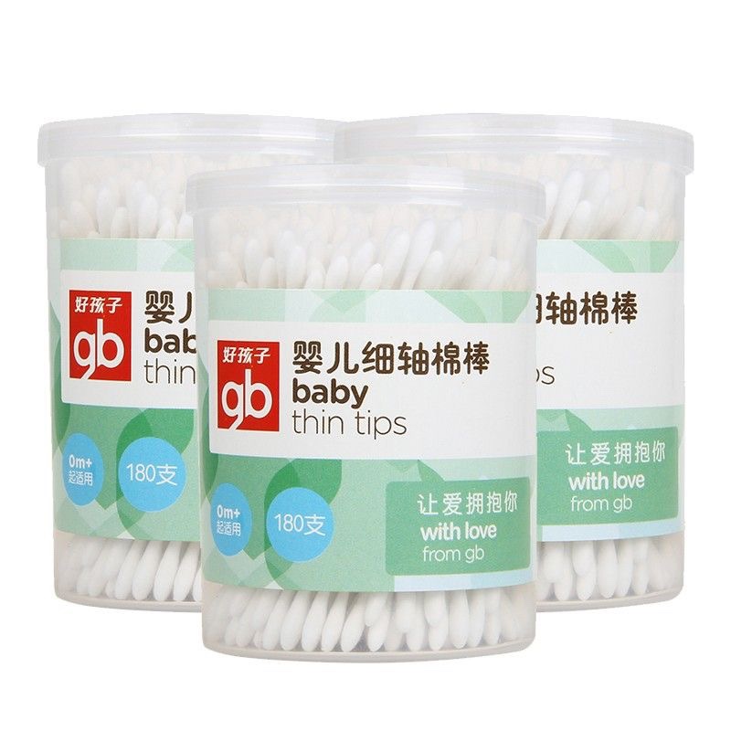 Good boy baby cotton swab with ear baby fine shaft cotton stick baby cotton stick baby small head cotton sign 180 support-Taobao