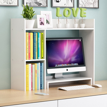 Simple bookshelf shelf creative children desktop combination locker modern simple student table storage home