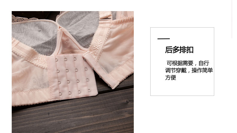 [Hai mảnh giảm 50%] Ngực nhỏ gợi cảm ngực phẳng ít đồ lót nữ dày siêu dày khuôn dày cúp ngực dày 6cm ao cup nguc