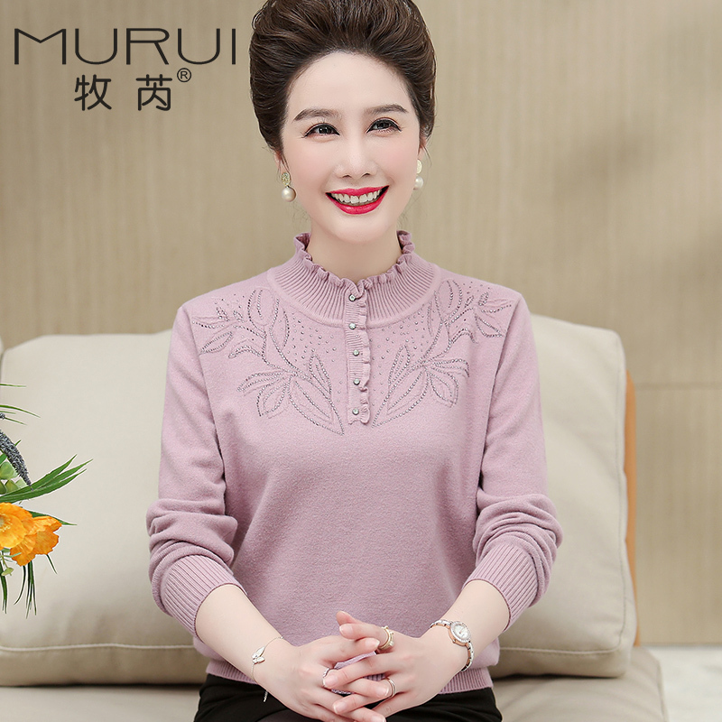 Middle-Aged and Elderly Women's Spring and Autumn Stylish Knitted Base Shirt, Mother's Clothing, Half-Turtleneck Sweater, Loose Large Size Long-Sleeved Top