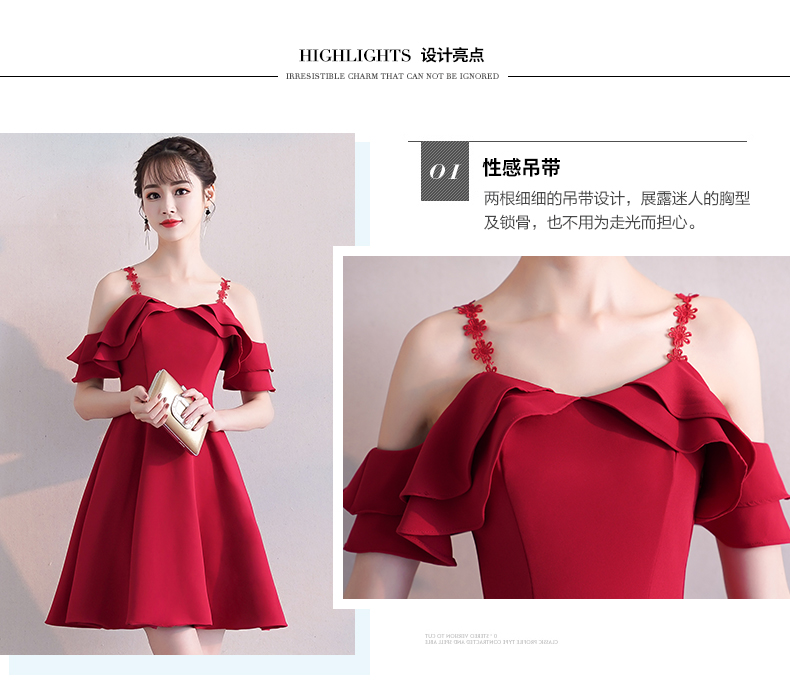 Robe du soir BENOIT - Ref 3210457 Image 9