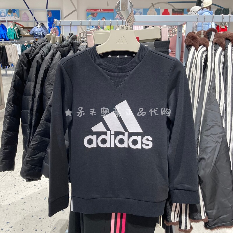 Clearance in Stock Outlet Genuine Adidas/Adidas Terry Cloth Basic Logo Crewneck Sweatshirt Gn4029