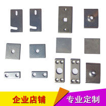 304 stainless steel square gasket customization ultra-thin gap piece adjustment insert locking piece processing copper aluminum iron sheet