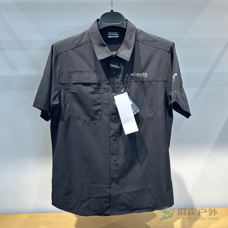 Spring and Summer Columbia Outdoor Men's Quick-Drying Upf50 Sun Protection Breathable Lapel Shirt Ae5161