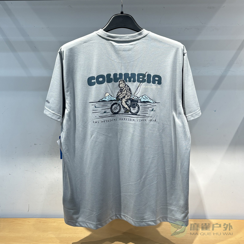 26 Spring and Summer New Columbia Outdoor Half-Sleeved Men's Quick-Drying Round Neck Short-Sleeved T-Shirt Aj3185