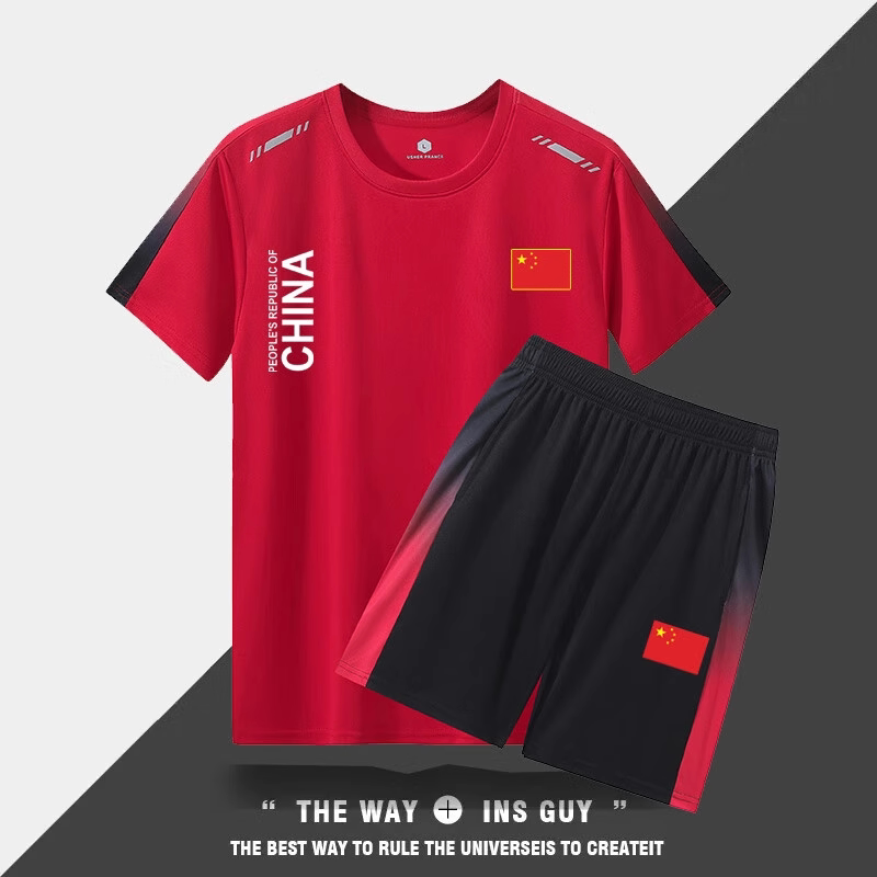 Chinese Team Sportswear Suit Short-Sleeved Quick-Drying T-Shirt Summer Sports Student Coach Clothing Store Clothing Training Clothing with Printing