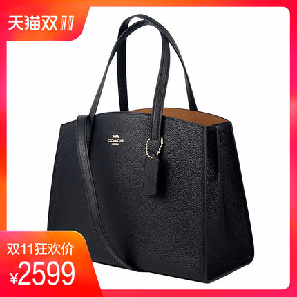 COACH\/蔻驰2018新款时尚女士单肩斜挎手提