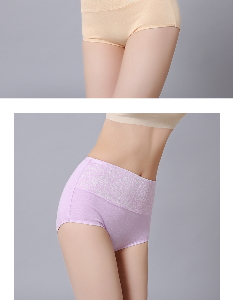 6 hộp Quần lót cạp cao Phụ nữ bằng vải thun hông hông cotton màu rắn nữ cao eo thoải mái quần lót cạp cao