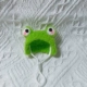 Маленькая лягушка