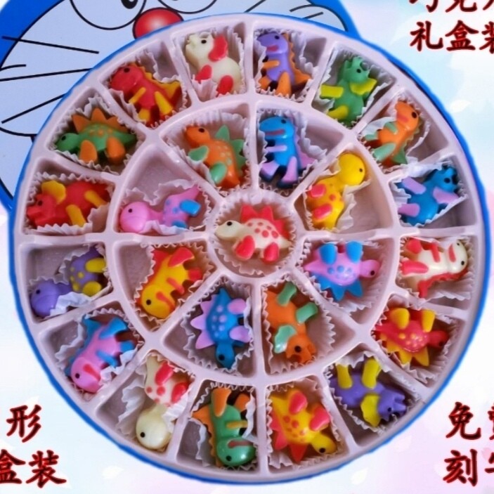 分享甜蜜 巧克力