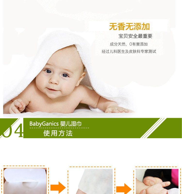 Khăn lau cho bé mang theo 30 gói nữ sinh viên người lớn mini cầm tay lau gói nhỏ khăn giấy khô cho trẻ sơ sinh