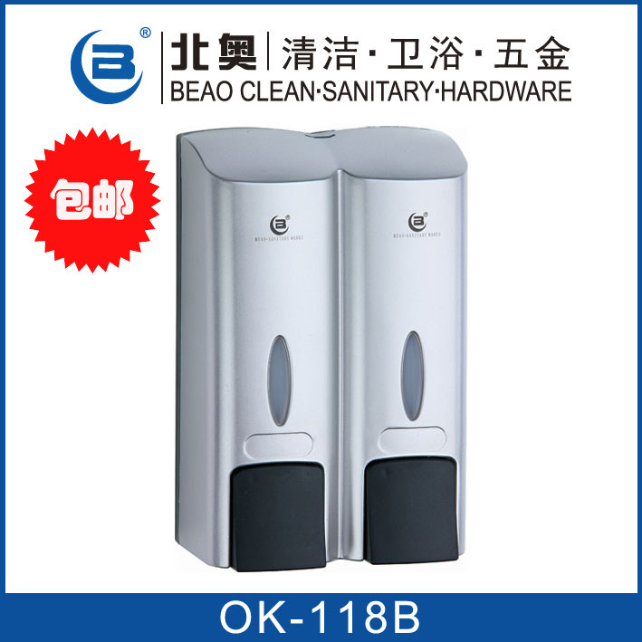 North O Double Head Soap Liquid Soap Liquid box Hotel Hotel Guesthouse MAKEUP ROOM WITH WALL-MOUNTED BODY LOTION SHAMPOO BOX