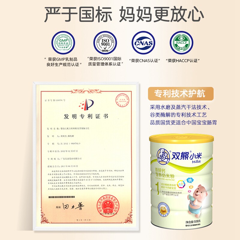 小米14尺寸曝光！小屏党福音来了，建议收藏！