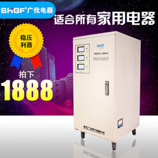 Импульсный источник питания 广伐单相稳压器全自动220v家用30000w交流空调大功率稳压电源30kw
