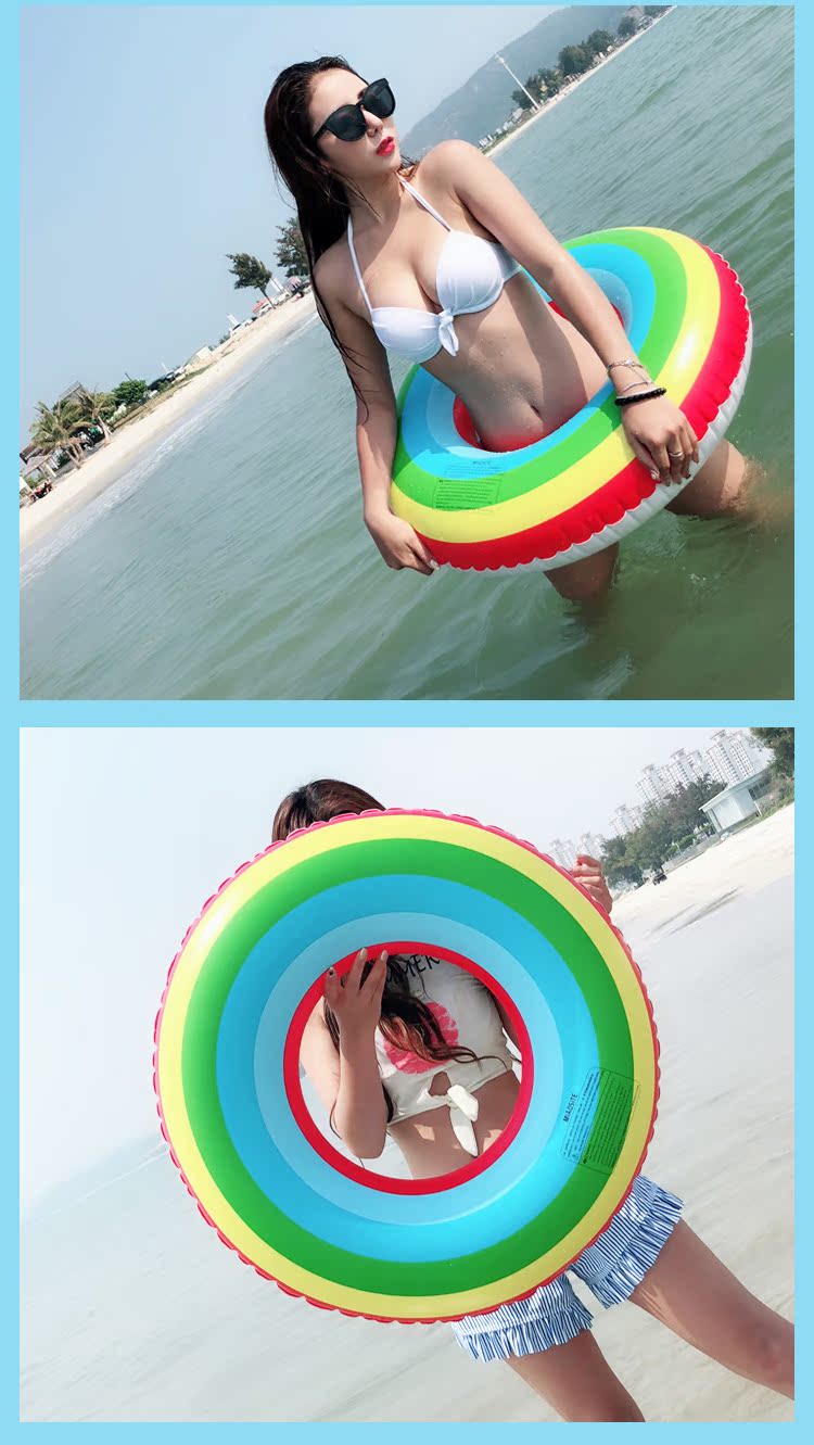 Vòng bơi phao cứu sinh người lớn dày cầu vồng bơm hơi đẩy trẻ em người mới bắt đầu lưới đỏ thiết bị bơi phao bơi tròn cho bé