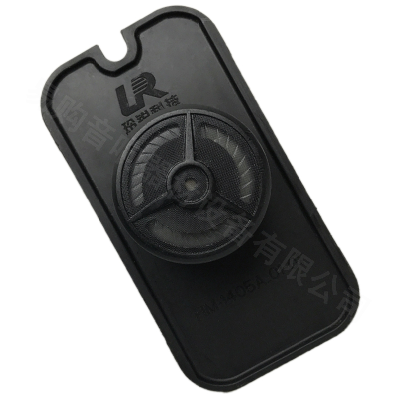 Ling Sharp Wireless Swing Microphone Mike Core N-M93B Wired Mike N-M93B Mccore Microphone Microphone