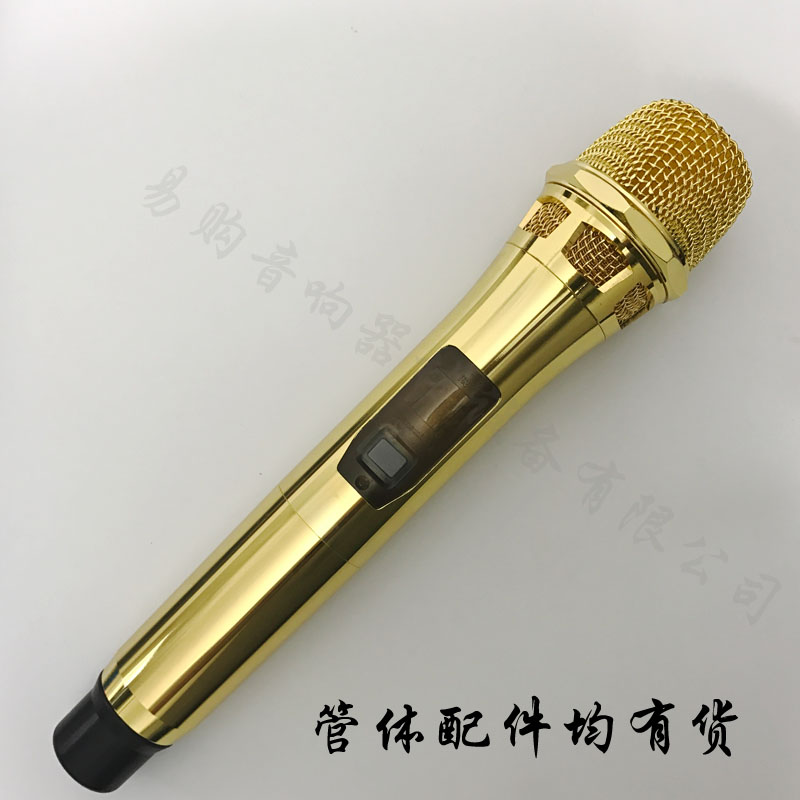 RC121A wireless microphone mesh microphone microphone microphone microphone