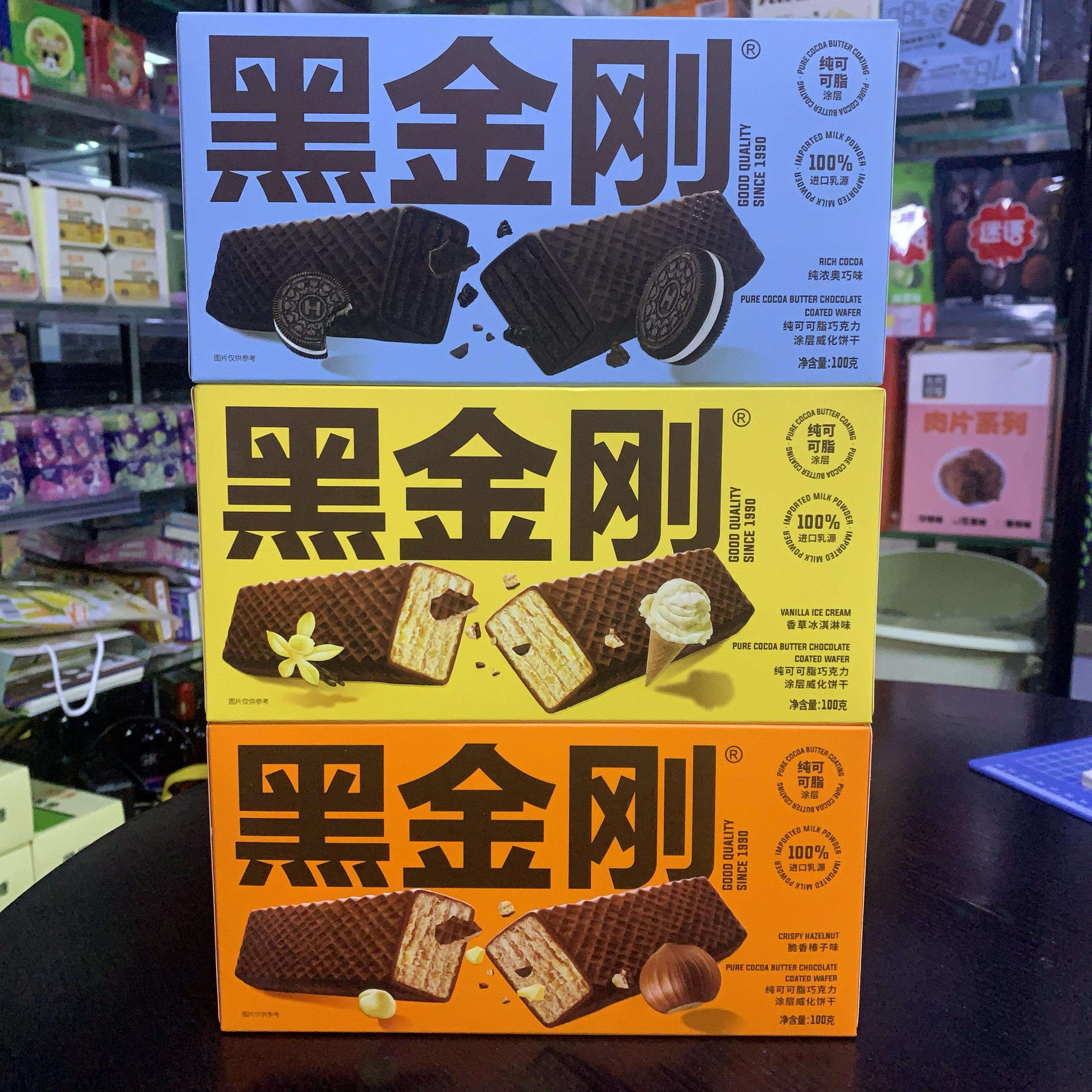 黑金刚纯可可脂涂层威化饼干100g