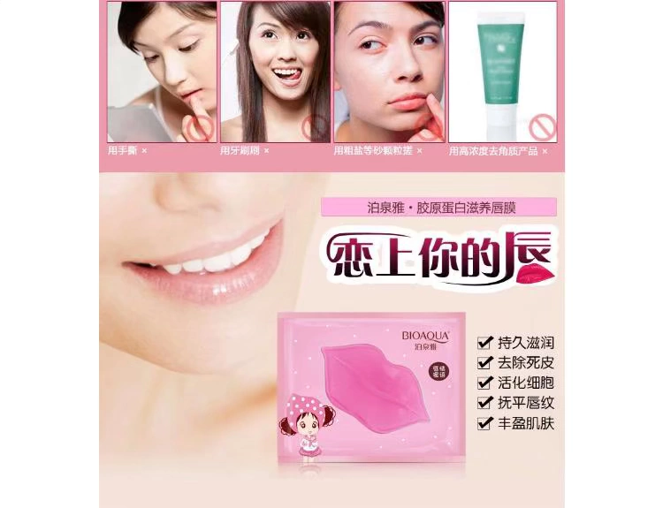 泉 Mặt nạ dưỡng môi Collagen chính hãng Desalination Lip Lip Color Exfoliating Moisturising Lip Care