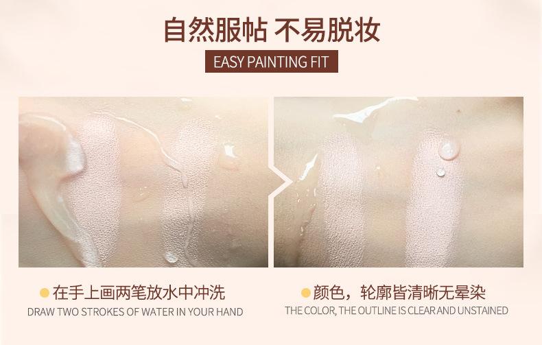 Boquan Ya lụa trơn da che khuyết điểm che khuyết điểm tự nhiên cách ly lâu trôi không thấm nước trang điểm nude giữ ẩm cho nữ sinh viên mới bắt đầu kem che khuyết điểm body