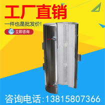 Manufacturer Direct Sales Premium Tubular Heating Furnace University Laboratory Special Open Type Vertical High Temperature Resistance Furnace