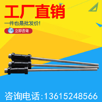 Enterprise store quality assurance steam turbine disassembly bolts electric heating rods bolts heating rods heating rods