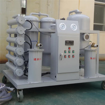 Vacuum type Lube Oil Filter Aggregates separated vacuum oil filter Oil hydraulic oil in addition to water effect Good