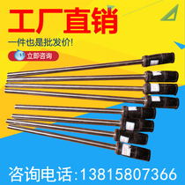 Large Supply AC Bolt Heating Rod Power Plant Steam Turbine Bolt Heating Rod With Aviation Plug Heating Pipe