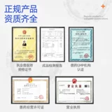 徽千方 Ди -Кечжули шарики шнур