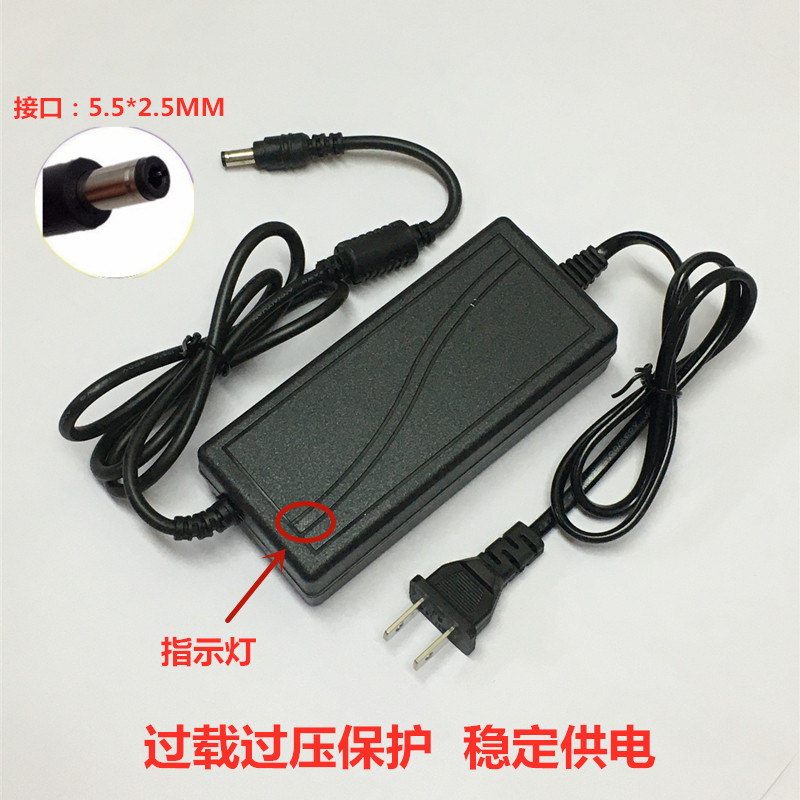 220V to 12v5a Monitor Power Adapter Display 2 5A3A4A6A8A hard disk recorder transformer
