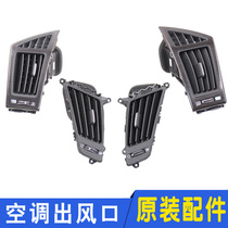 Fits Hyundai Sonata Eight Saw Eight Air Conditioner Outlet Chord 8 Air Conditioner Heater Outlet Blade Pitch Assembly