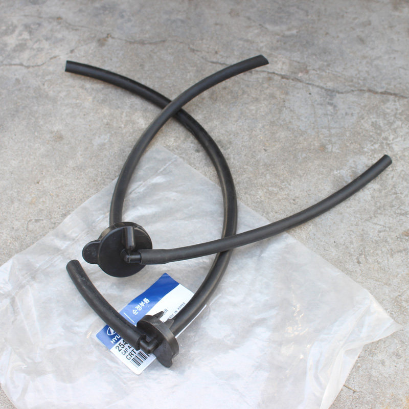 Adapted Hyundai Rina Ri WILLIA KIA Foreti Deputy Kettle Cover Moisturizing Pot Pay Tank Cover Water Pipe Lid Accessories