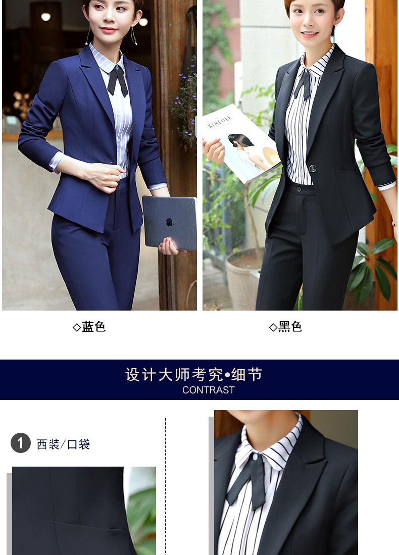 Tailleur femme - Ref 3242886 Image 9